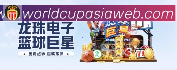 实时数据中心