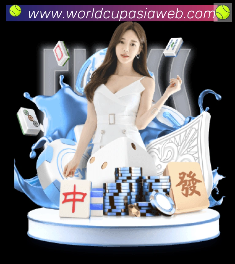 世界杯资讯官方网站荣誉